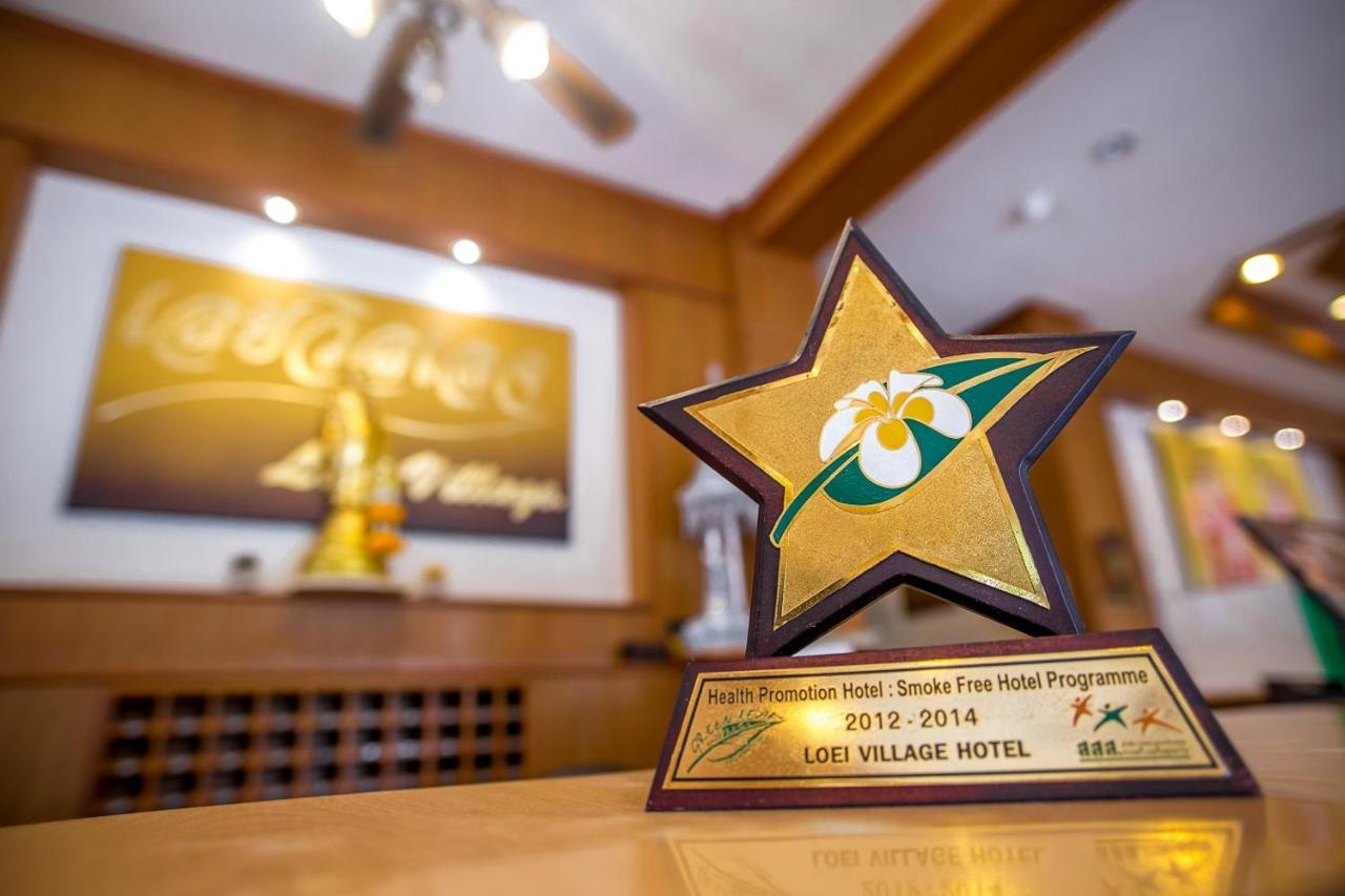 Loei Village Hotel Bagian luar foto